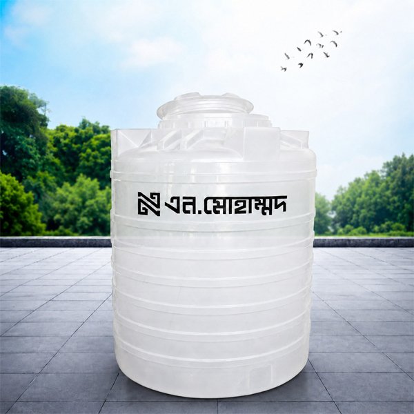 Chemical Water Tank