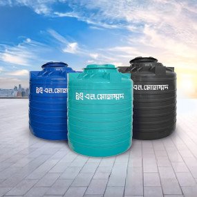 N Mohammad Queen Water Tank (2000Ltr)